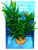 Искусственное растение на подложке Marlin Aquarium 