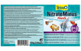 Кондиционер для снижения уровня нитратов Tetra NitrateMinus Pearls, гранулы, 250 мл