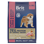 Корм для щенков крупных пород Brit Premium Dog Puppy and Junior Large and Giant, курица, 15 кг