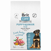 Корм для щенков крупных пород Brit Care Superpremium Dog Puppy&Junior L, ягнёнок и индейка, 1,5 кг