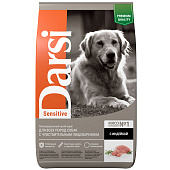 Корм для собак всех пород DARSI Sensitive, индейка, сухой, 10 кг
