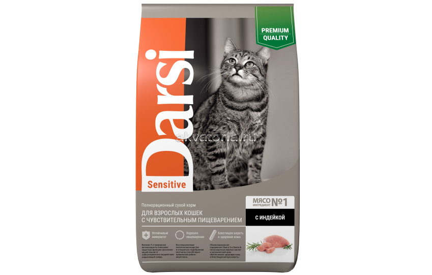 Корм для кошек с чувствительным пищеварением DARSI Sensitive, индейка, сухой, 10 кг