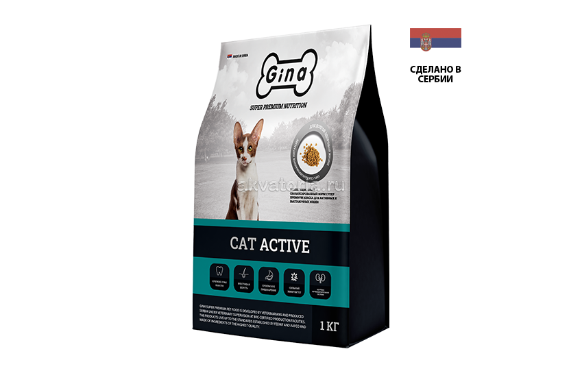 Корм для выставочных кошек Gina Cat Active, цыпленок, утка, рис, сухой, 1 кг