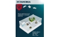 Фильтр для черепах Aqua Reef TF-300 PRO