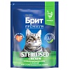 Корм для стерилизованных кошек Brit Premium Cat Sterilised Chicken, курица, 2 кг