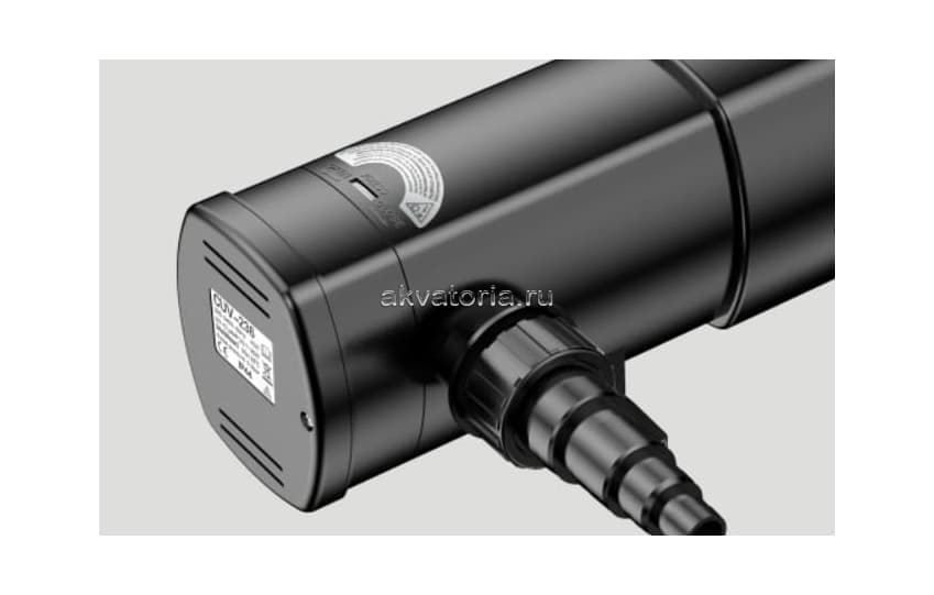 Стерилизатор SunSun CUV-272