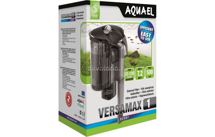 Фильтр внешний AQUAEL Versamax FZN-1, 500л/ч 20-100л