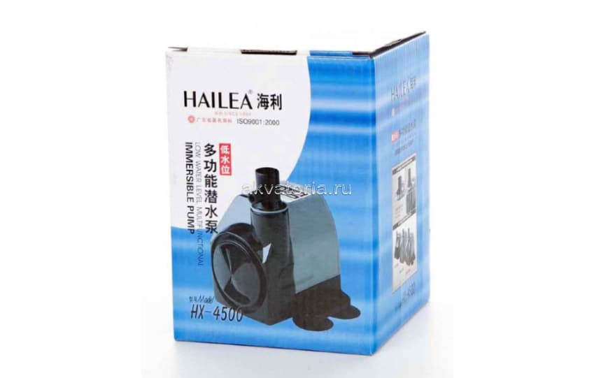 Погружная аквариумная помпа Hailea HX-4500