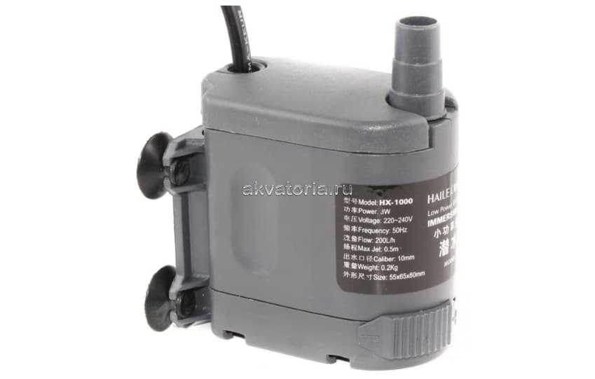 Погружная аквариумная помпа Hailea HX-1000