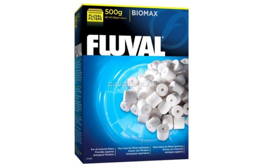 Наполнитель Hagen FLUVAL BIOMAX, био-кольца, 500 г