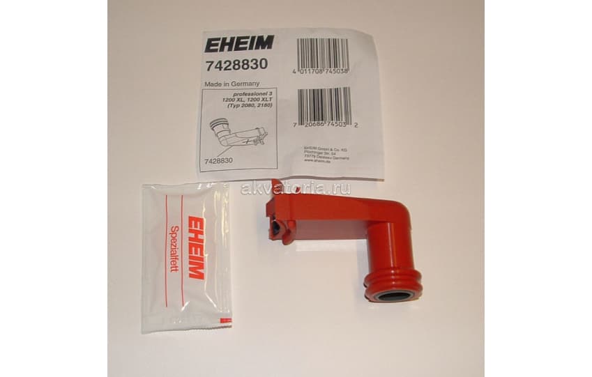 Выходной коннектор внутренний для фильтров Eheim 2080 и 2180