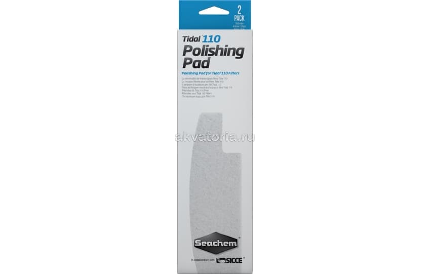 Синтепон Seachem Polishing Pad для рюкзачного фильтра Tidal 110, 2 шт