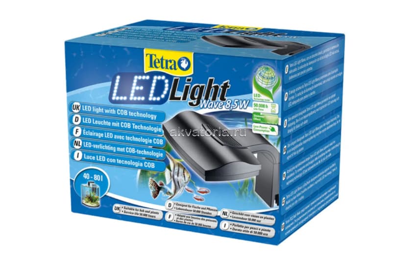 Светильник LED Tetra Light Wave, 8,5 Вт