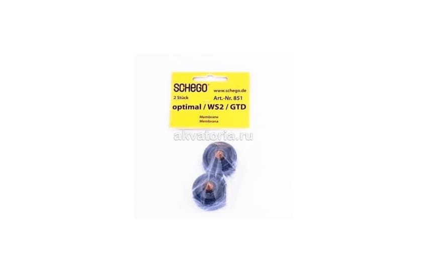 Мембраны для компрессора SCHEGO WS2/Optimal, 2 шт