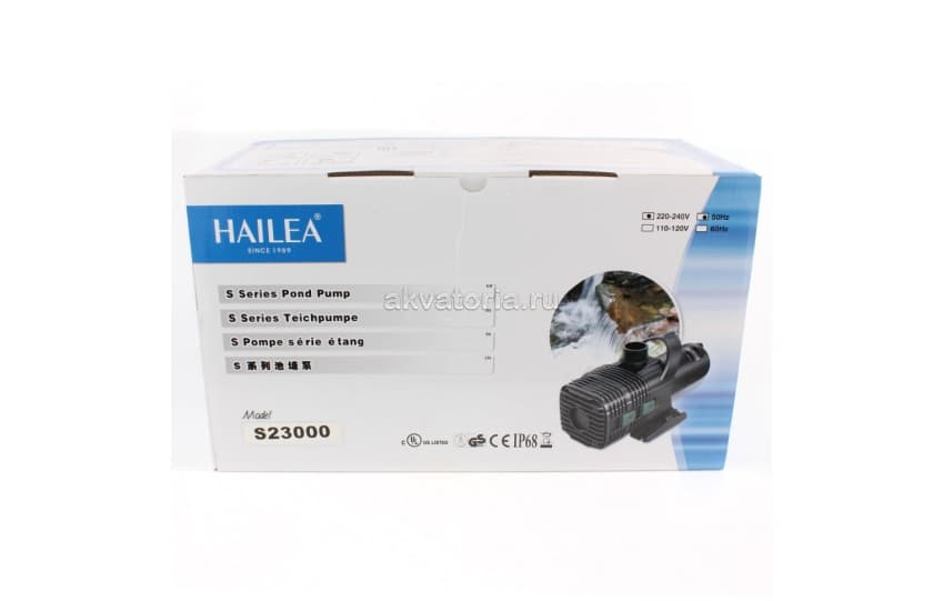 Помпа прудовая Hailea S23000