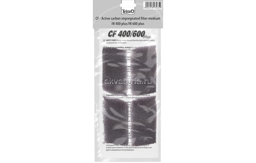 Tetra Губка угольная для внутренних фильтров Tetratec CF400/600 plus (2шт)