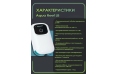 Аквариумный компрессор Aqua Reef AP LB 2W