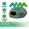 Влажная камера для ящериц NOVAMARK TERRA, средняя