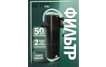 Внутренний аквариумный фильтр Aqua Reef AF PRO 700