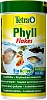 Корм TetraPhyll Flakes, хлопья для растительноядных рыб, 250 мл