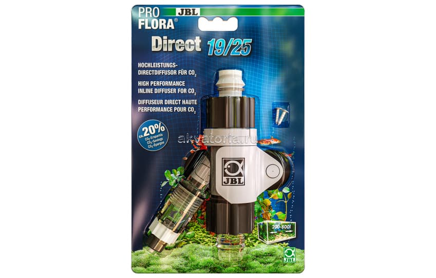 Диффузор CO₂ JBL ProFlora Direct 19/25
