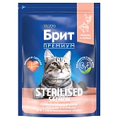 Сухой корм с лососем и курицей для кошек "Cat Sterilised Salmon&Chicken", 2кг