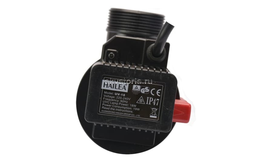 Ультрафиолетовый стерилизатор Hailea UV-18, 18 Вт