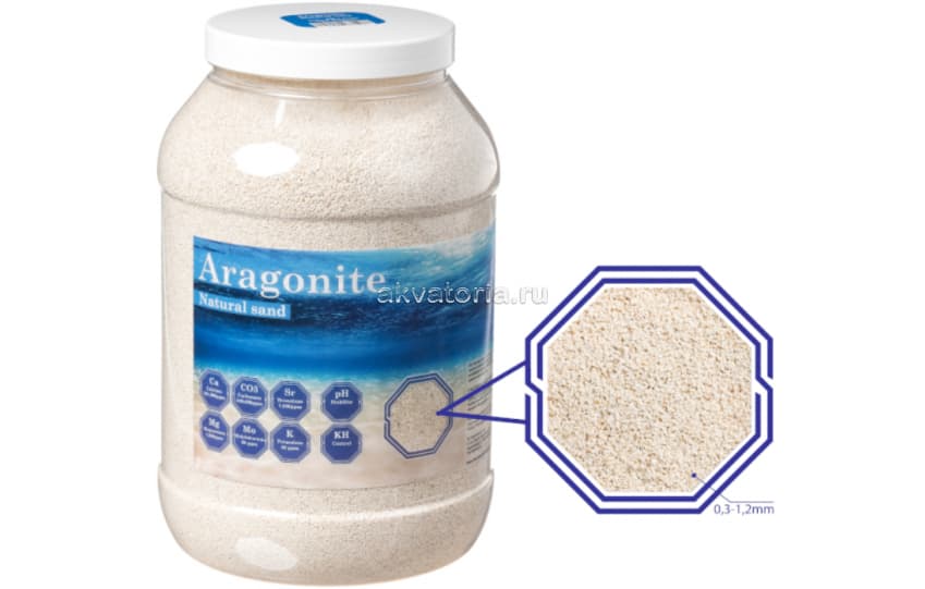 Грунт арагонитовый песок DVH Aragonite Natural Sand, 9 кг, 03-1,2 мм