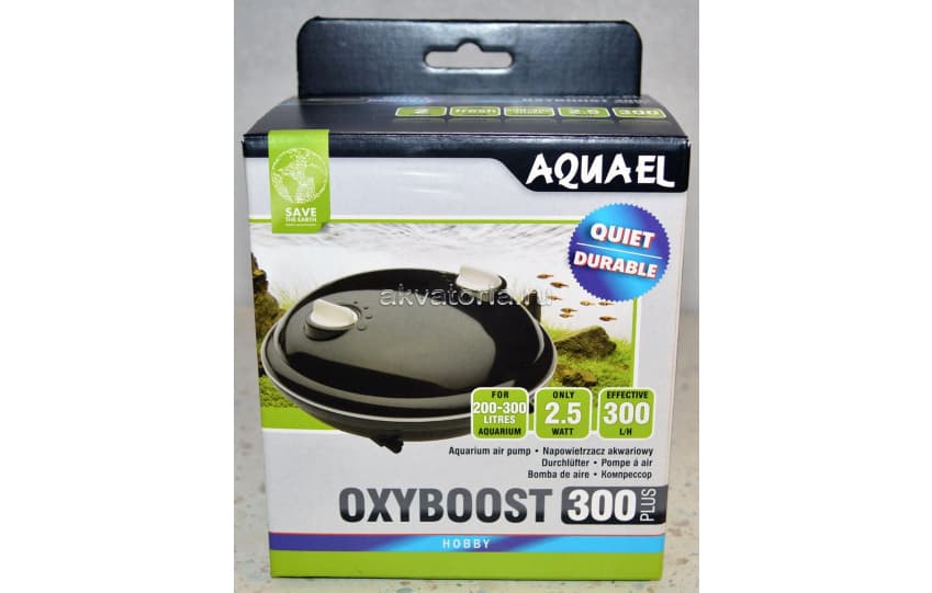 Аквариумный компрессор Aquael OXYBOOST 300 plus