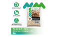 NOVAMARK TERRA Грунт для террариума Ракушечник, 2л