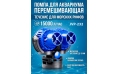 JVP-232