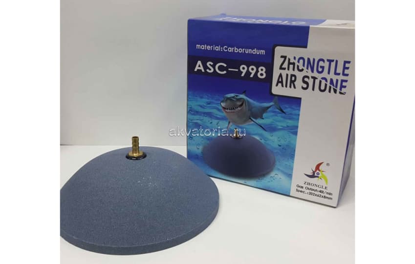 Распылитель Zhongle ASC-998, диск, 202×62 мм