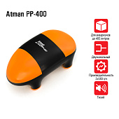 Atman PP-400,супертихий компрессор, 2*180 л/ч, 2 канала, на авариум до 400 л