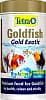 Корм Tetra Goldfish Gold Exotic, шарики, 250 мл