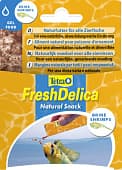 Корм Tetra FreshDelica Brine Shrimps, желе, 48 г