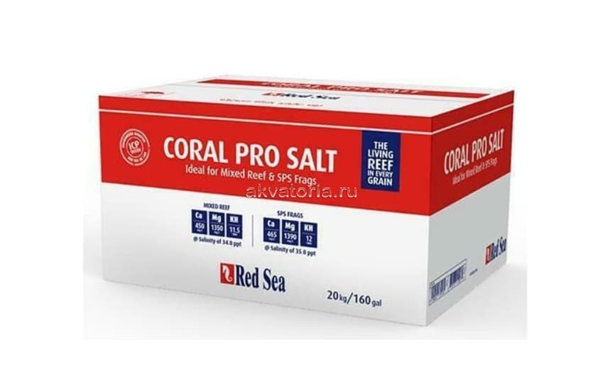 Морская аквариумная соль Red Sea Coral Pro Salt, 20 кг