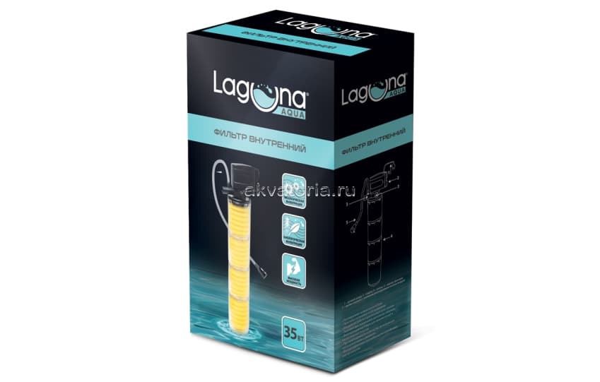 Внутренний аквариумный фильтр Laguna MY35L