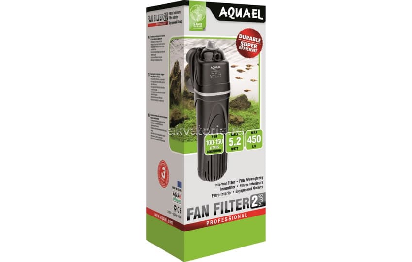 Внутренний аквариумный фильтр Aquael Fan-2 plus