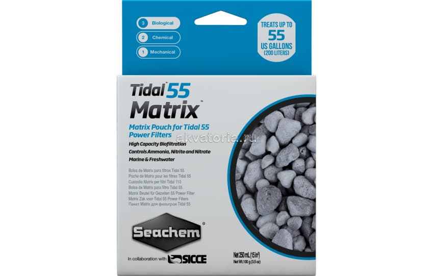 Наполнитель Seachem Matrix для рюкзачного фильтра Tidal 55