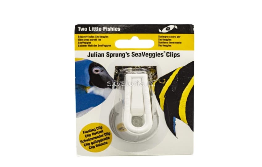 Клипса для водорослей TwoLittleFishies SVSC