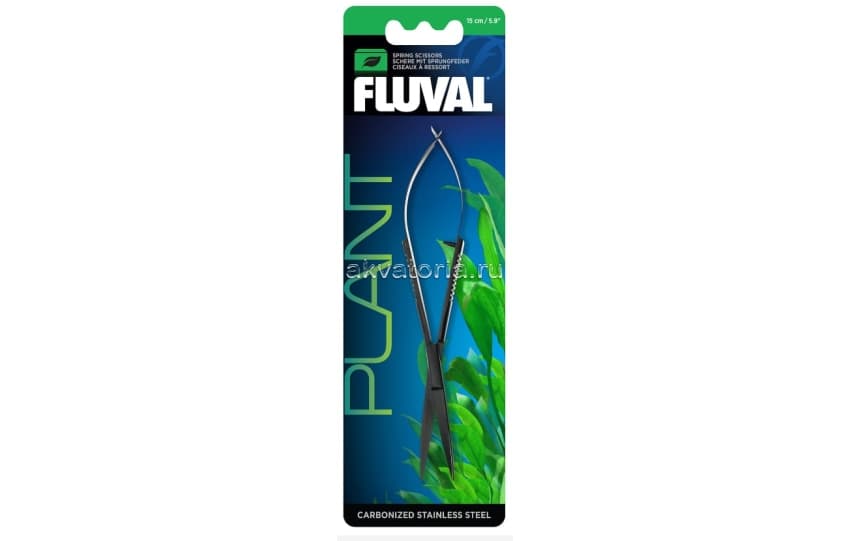 Ножницы пружинные Hagen Fluval Plant Spring Scissors, 15 см
