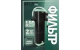 Внутренний аквариумный фильтр Aqua Reef AF PRO 1200