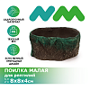 Декорация NOVAMARK TERRA Поилка для рептилий, малая