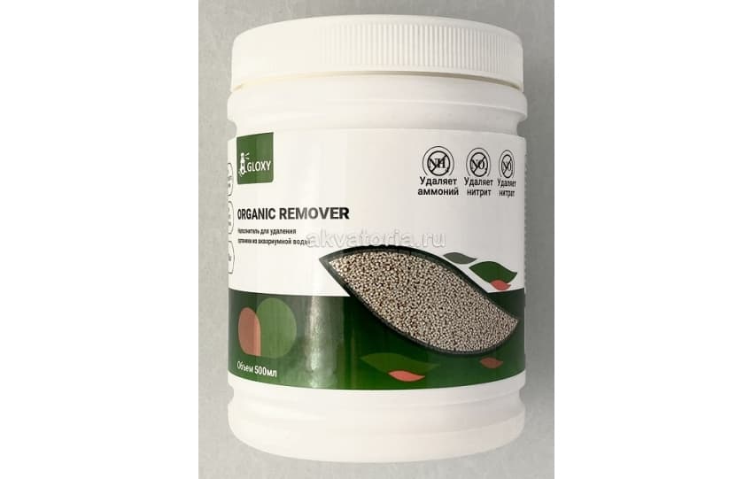 Наполнитель для удаления органики Gloxy Organic Remover, 500 мл