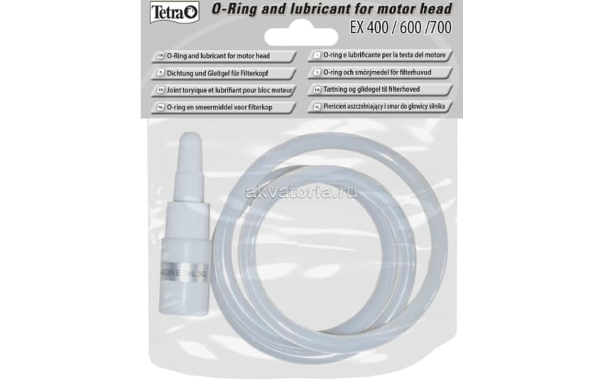 Кольцо уплотнительное Tetra EX 400/600/700