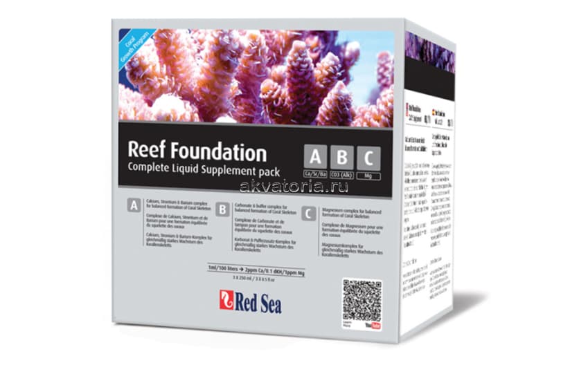 Комплект добавок для роста кораллов Red Sea Reef Foundation ABC, 3×250 мл