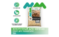 NOVAMARK TERRA Грунт для террариума Кукурузный для черепах, агам и игуан 2л