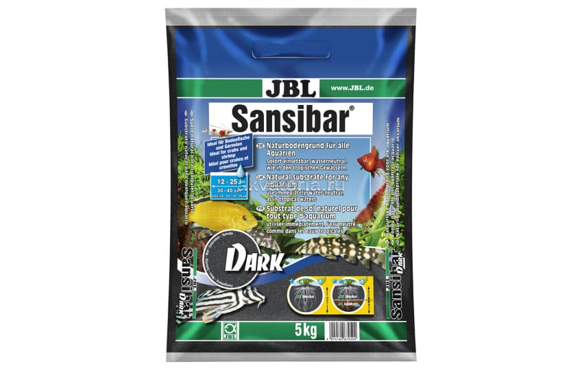 Грунт декоративный JBL Sansibar DARK,чёрный, 5 кг