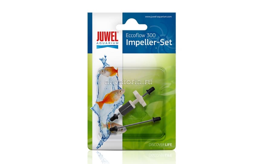 Импеллер (крыльчатка) с осью для помпы Juwel Eccoflow 300