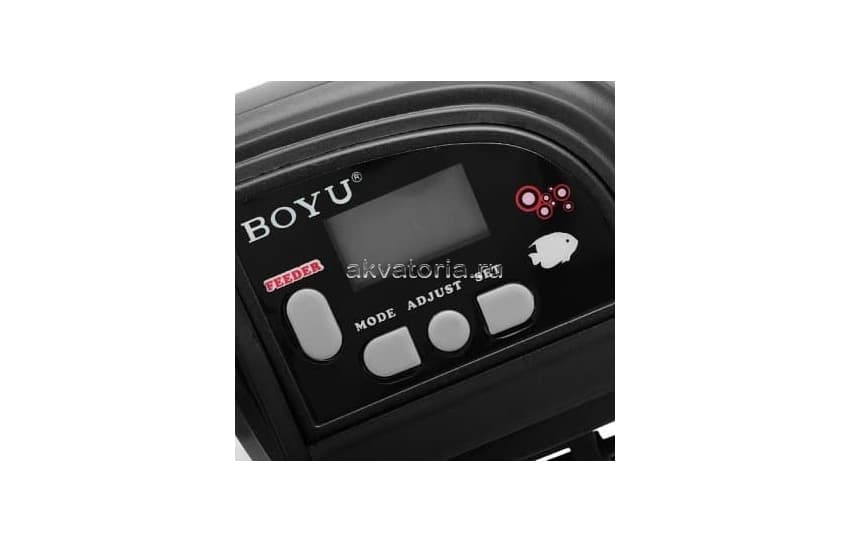 Кормушка аквариумная автоматическая Boyu ZW-82